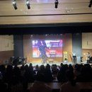 전북제일고등학교 이미지