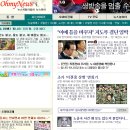 인터넷미디어연구소 네이버블로그
