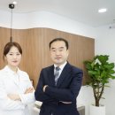 골인한의원 이미지