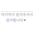 농우본갈비 이미지