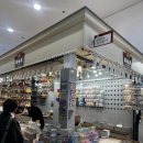 동대문상가A동 | 아이랑 주말 나들이 동대문 종합상가 펜꾸 체험 후기