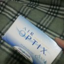 비전옵틱스 | 시바비젼 에어 옵틱스 아쿠아(시바비전)- 6개월째 사용 후기 + 아큐브와의 간단 비교