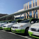 이천시교통약자이동지원센터 | 이천시교통약자이동지원센터, 유료도로 통행료 전액지원