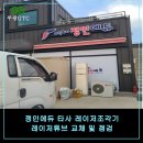 정인에듀 이미지