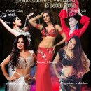 The 12th 2018 Korea Rabia Cup Bellydance Festival 갈라쇼 이미지