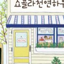 수원-0316 이미지
