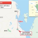 현대가스설비 이미지