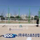 중앙탑고등학교 이미지