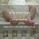 대전 아기사진 어떤날 스튜디오 이른둥이 뉴본 본아트 후기
