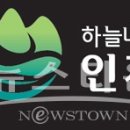 서화문화복지타운 목욕탕 이미지