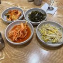 백년옥별관 | [예술의 전당 맛집] 백년옥 : 미쉐린 가이드 1스타 두부 전문점 (들깨 순두부, 콩비지찌개, 매생이 굴전)