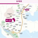 신해종합건설(주) 이미지