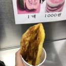 금탑소머리국밥송정점 이미지