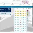 청해PC클럽 | 상하이 항공권 예약 아시아나항공 에서 중국남방항공으로 바꾼 이유