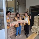 가을과 겨울사이 &#34;천사들의 희망나눔&#34; 이미지