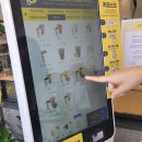 빽다방 평택동삭센트럴파크점 이미지