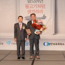 이용우 이미지