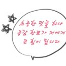 (주)파스커뮤니케이션즈