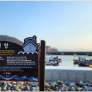 구산면432 티스토리