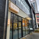 시청역(2)(지하1층) 화장실 | [경기도 수원시] 인계동 수원시청역 깔끔한 분위기의 텐동 맛집 '온센 수원점'