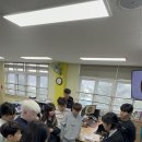 그날...푸드