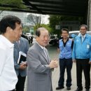 마포자동차써비스 이미지