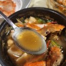 시율파파