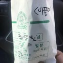 김용주내과의원 네이버블로그