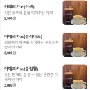 오크레페 이미지