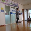 진평경로당 이미지