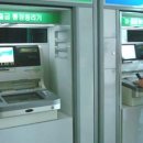 남양주체육문화센터 1층 이미지