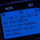 2026년 유월