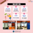 아인기업 주식회사 이미지