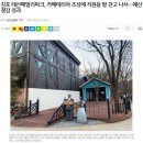 태산카페테리아