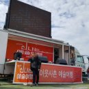 애드토탈