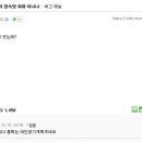 에픽포인트 이미지