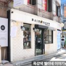 엔투아이 이미지