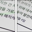 프라임컴퓨터 이미지