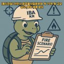 맑은물사업본부 | [동신건설] 천안시 맑은물사업본부와 약 75억 원 규모 공사 계약 체결 분석