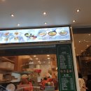 백나예김밥 - 성남시 분당구 서현로180번길 20 | 백나예김밥