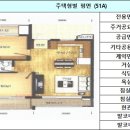 휴먼시아국민임대아파트 이미지