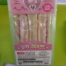 세븐일레븐 인천남구청점 이미지