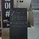 올드띵스(Old Things)