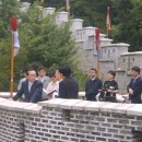 동래읍성 광장 이미지