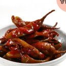 제일반찬 네이버블로그