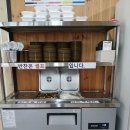 강릉메밀막국수 | 평택맛집, 강릉해변 메밀 막국수,카페 그레비티 [내돈내산] 솔찍 후기