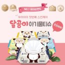 달곰집 이미지