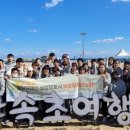 사단법인 경기장애인부모연대 이미지