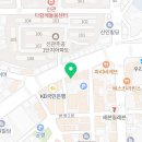 와이네트워크 주식회사
