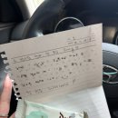 지에스(GS)25 성동샤르망 이미지